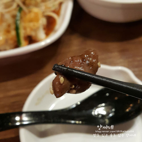 술 안주는..1 | 인스티즈