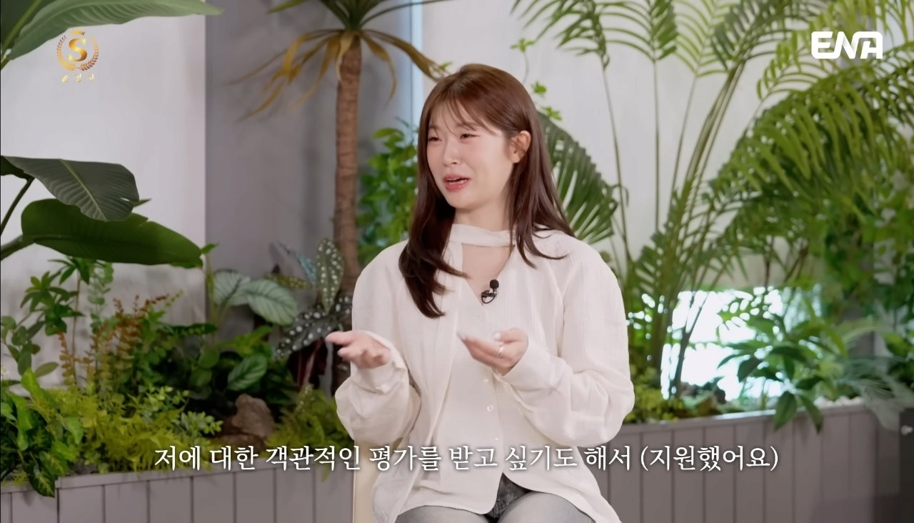 전문직 가진 남자는 절대 포기 못한다는 92년생 여자 | 인스티즈