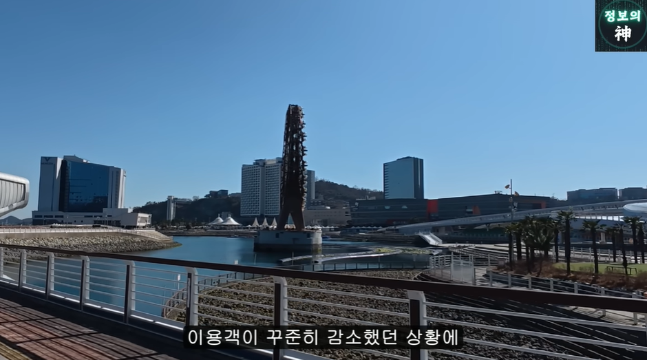 여수섬박람회가 잼버리 냄새 나는 이유 | 인스티즈