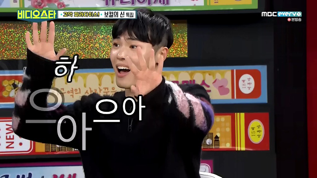 휘성의 흑역사 레전드 (feat.음이탈) | 인스티즈