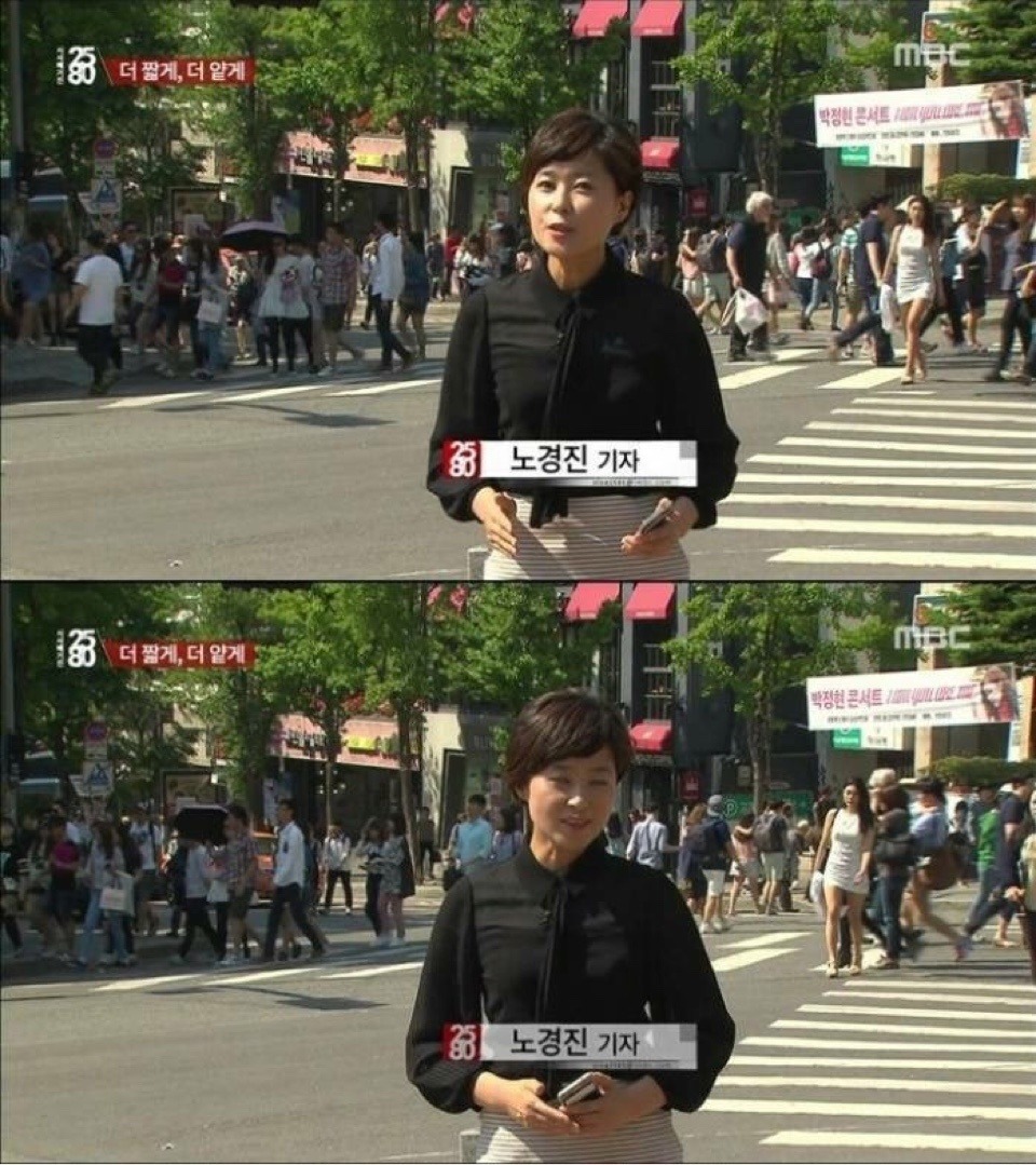 남자만 찾을수 있음 | 인스티즈