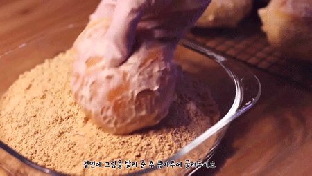 강릉에서 줄서서 사먹는다는 핫한 빵..ㄷㄷ..jpg | 인스티즈