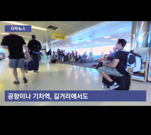 여행하다가 지치면 타고다닐 수 있는 여행가방 개발 | 인스티즈