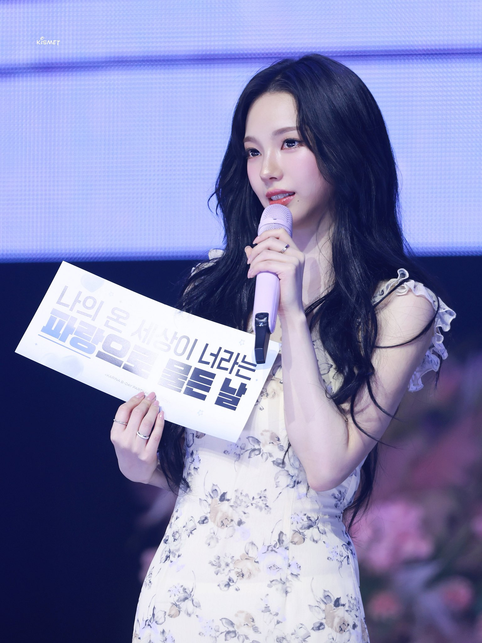 (스압)다라이 미친 최근 카리나.jpgif | 인스티즈