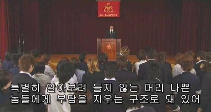 우리가 공부를 해야 하는 이유 | 인스티즈