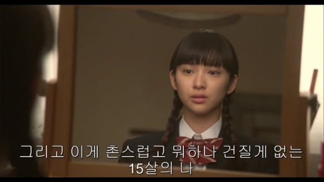 설레고 싶을때 보기 좋은 일본 하이틴/로맨스 영화추천 혹은 리뷰 | 인스티즈