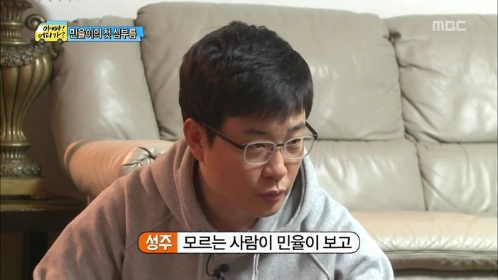삼둥이, 민율이로 보는 아동납치가 쉽게 가능한 이유.jpg | 인스티즈