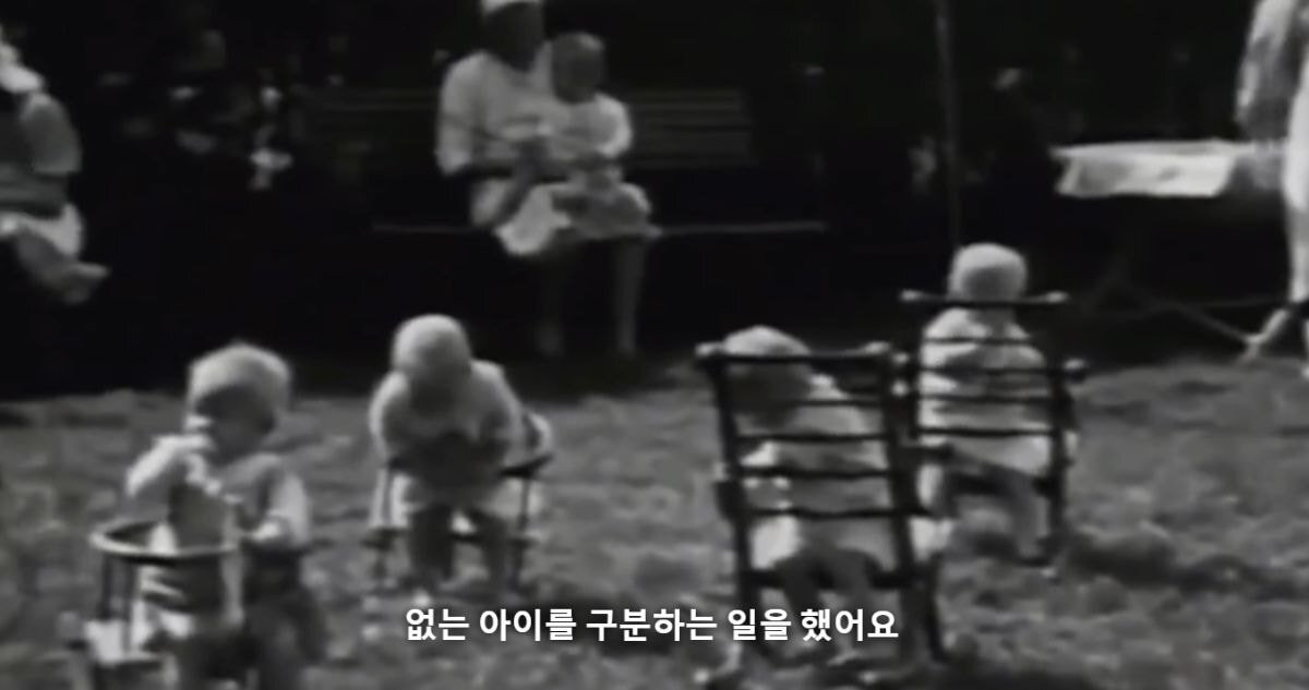 [우영우] 자폐를 최초로 연구한 사람 중에 하나인 한스 아스퍼거는 나치 부역자였습니다 | 인스티즈