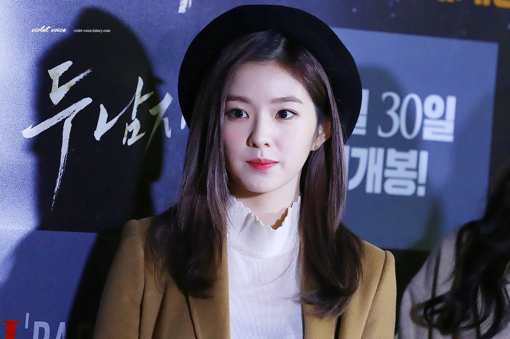 아침에 보면 더 좋은 아이린.jpg | 인스티즈