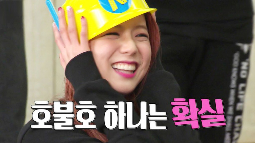 웃을때 박보검 닮은 여자연예인.jpgif | 인스티즈