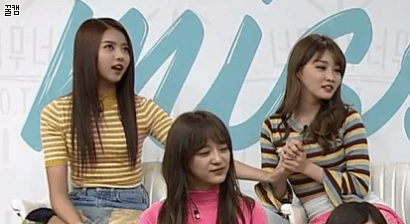 [IOI] 어제자 몰카당했던 아이오아이 리더 임나영의 실제모습(약간의 데이터주의) | 인스티즈