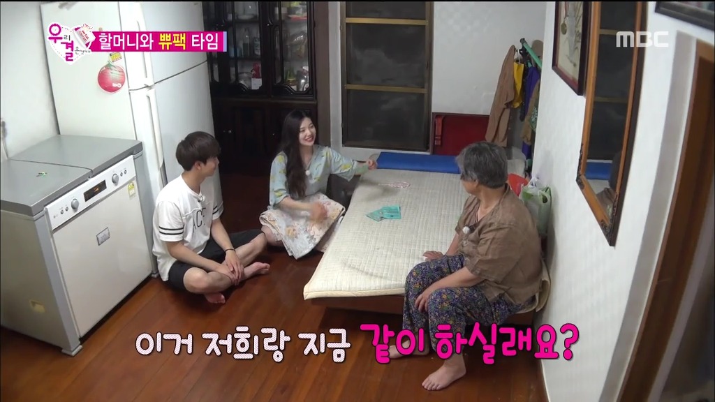 조이가 성격 좋아보인다는 반응이 많은 이유(feat.토요드라마).jpg | 인스티즈