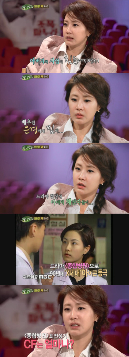 연예계 7대 大보살.jpg | 인스티즈