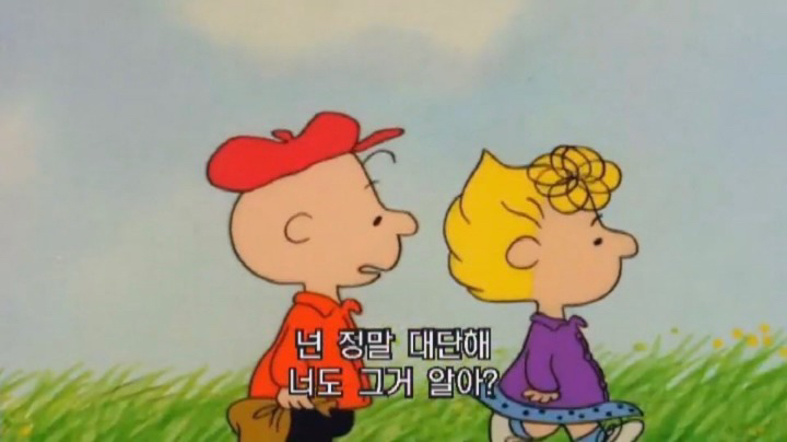 모의고사 망친 게 뭐라고 죽어 사랑스런 베이비.twt | 인스티즈
