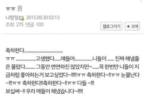 나이 들수록 신기하게 공감가는 것 | 인스티즈