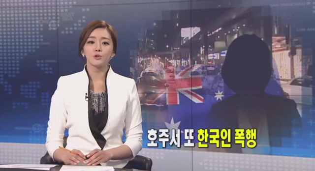 호주의 인종차별 | 인스티즈