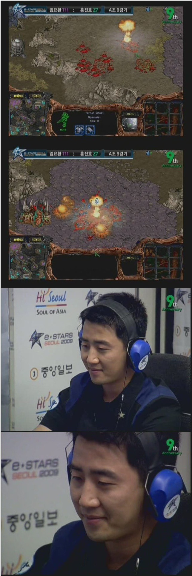 한경기에서 두번 핵맞기 | 인스티즈