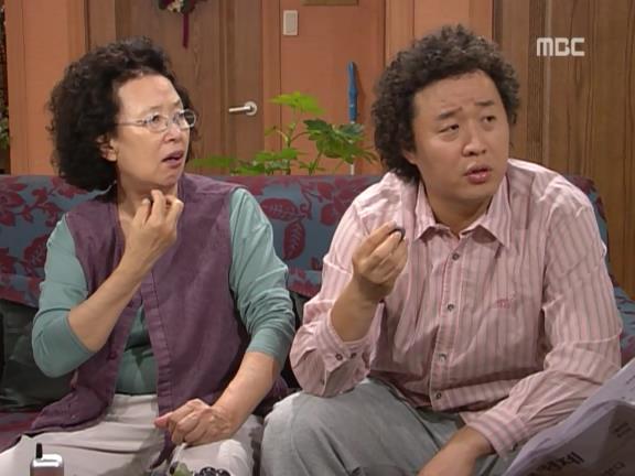 [거침없이하이킥] 박간의 슬픈 짝사랑ㅋㅋㅋㅋㅋㅋㅋ.jpg | 인스티즈