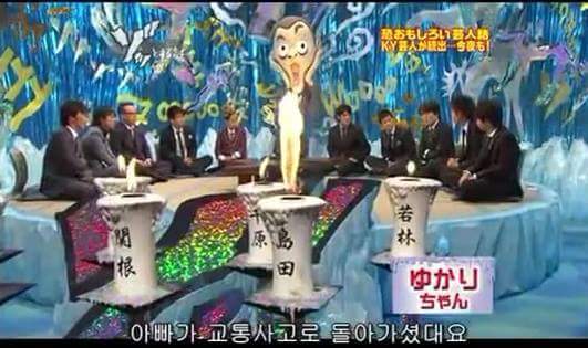 어머니의 유언 | 인스티즈