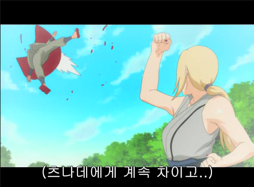 개인적으로 나루토에서 가장 좋아하는 캐릭터.jpg | 인스티즈