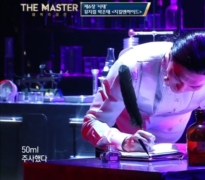 지킬박사가 하이드로 변한 이유.jpg | 인스티즈