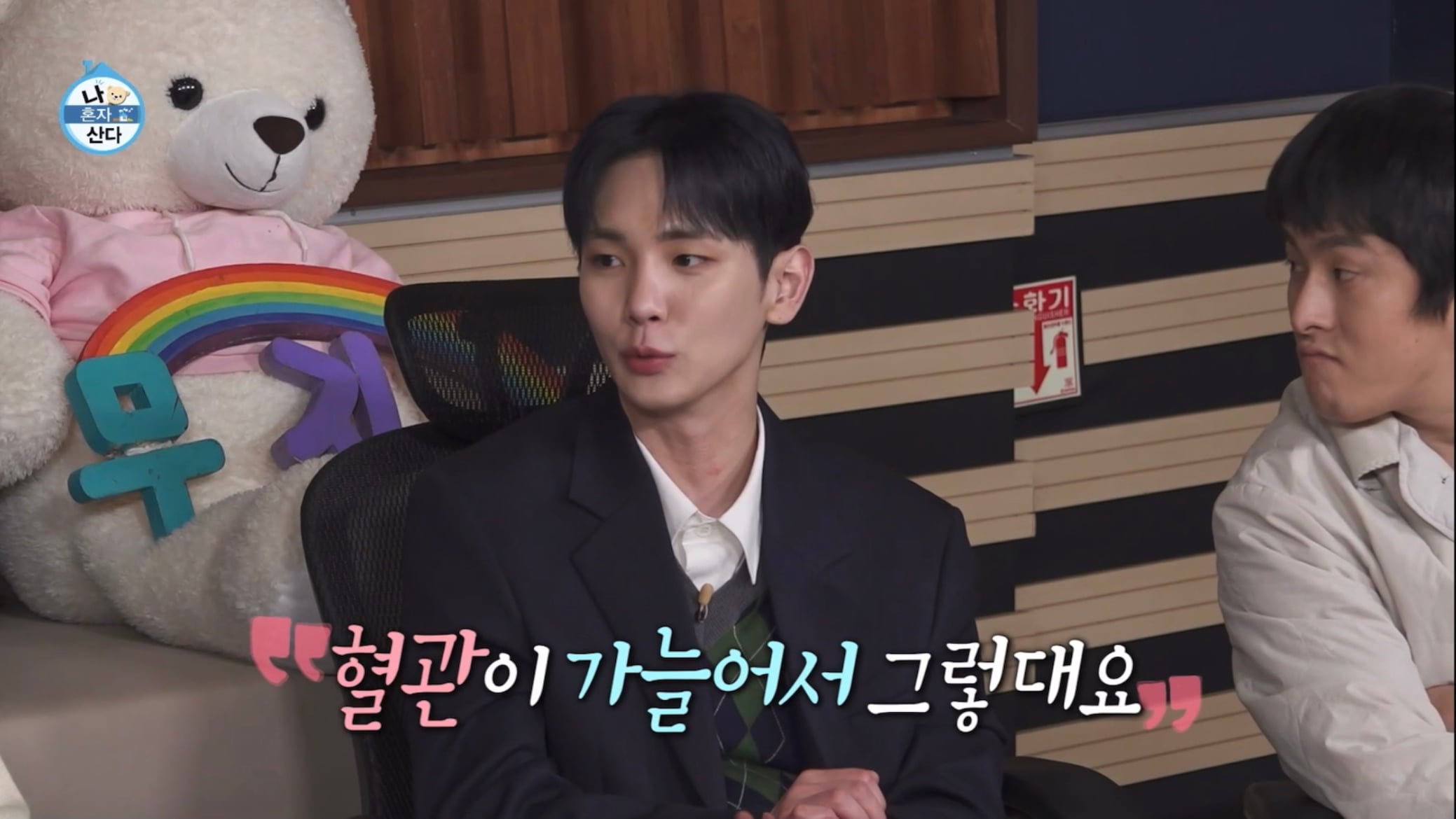팔에서 혈관 잘 안보이는 사람 특징 | 인스티즈