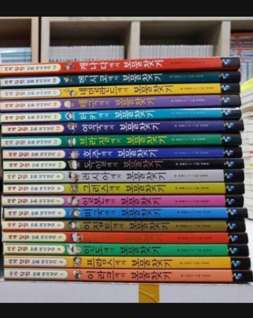 아이즈원 장원영 나이 체감 할 수 있는 짤.jpg | 인스티즈