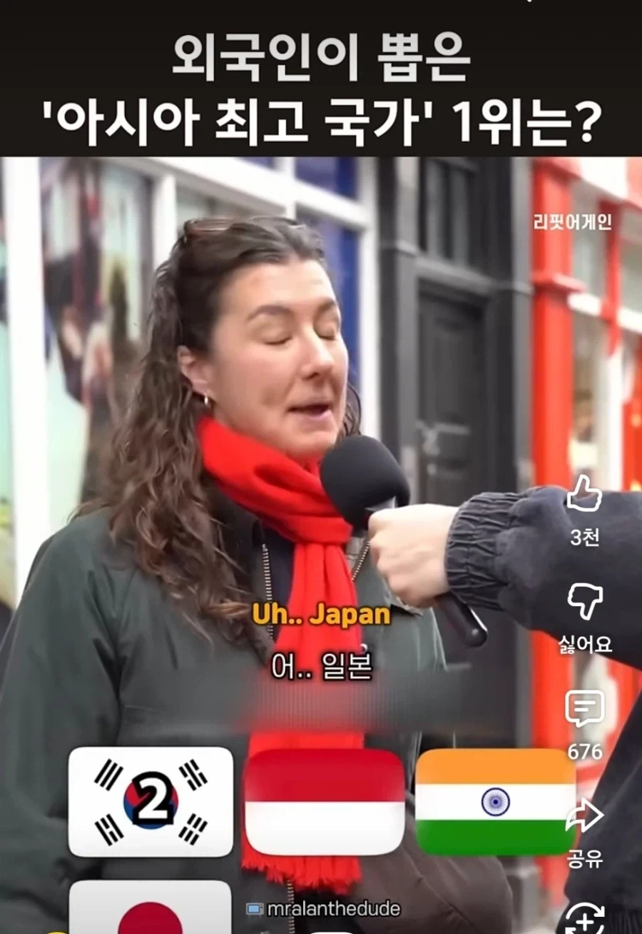 외국인 : 아시아 최고국가는 일본임 .jpg | 인스티즈