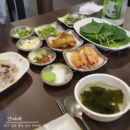 술 안주는..1 | 인스티즈