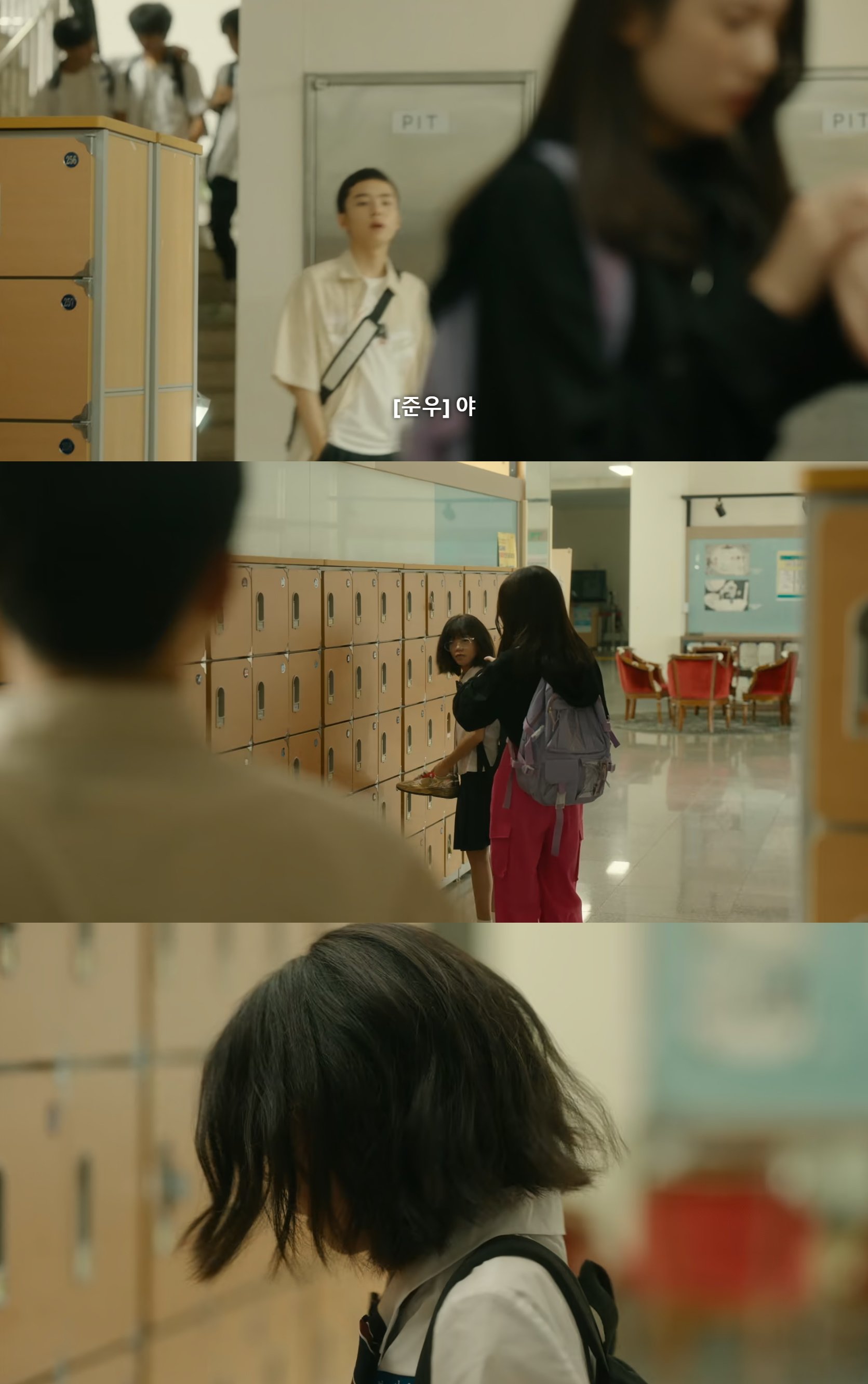 몰래 좋아하는 애가 있거든? 누가 걔 어떠냐고 물어봐서 재수없다고 했는데 걔가 들었음; 어떡하니.jpg | 인스티즈