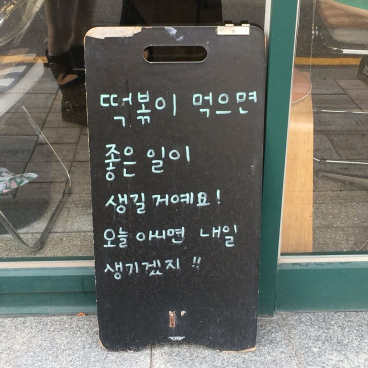 낭만이 왔나 봄 | 인스티즈