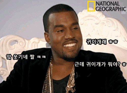 AOA초아 '귀이개'움짤 모음 | 인스티즈