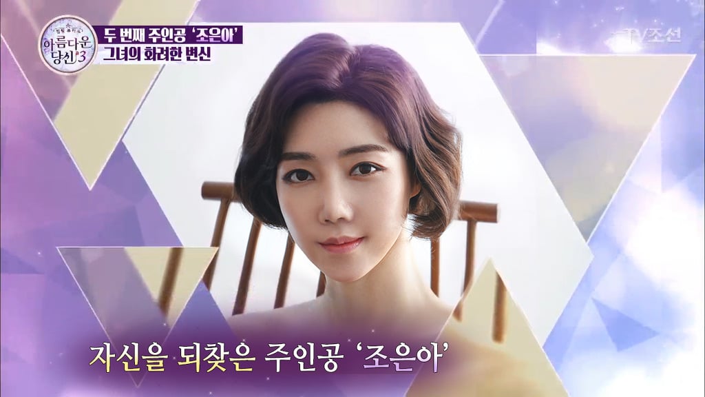 부정교합을 방치하면 안되는 이유 | 인스티즈