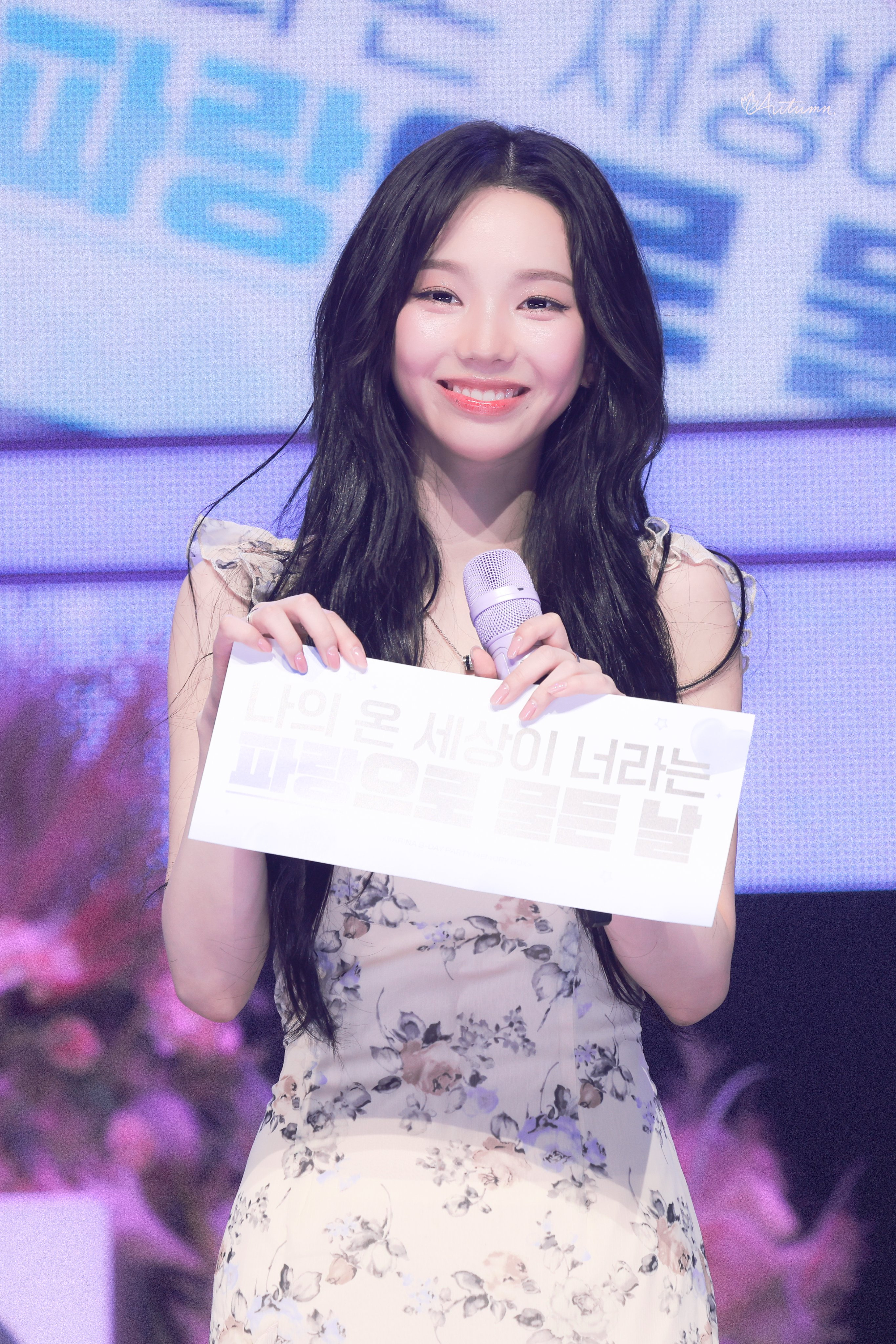 (스압)다라이 미친 최근 카리나.jpgif | 인스티즈