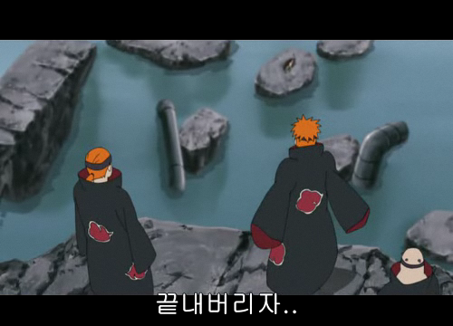 개인적으로 나루토에서 가장 좋아하는 캐릭터.jpg | 인스티즈