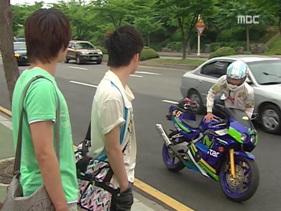 [거침없이하이킥] 유미 가족의 비밀 -26- | 인스티즈