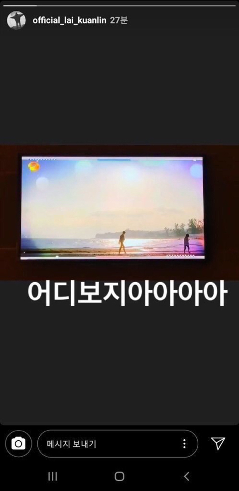 천방지축 어리둥절 빙글빙글 돌아가는 우당탕탕 케이팝.jpgif (스압) | 인스티즈