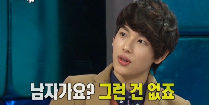 말빨 쩌는 임시완.JPG | 인스티즈