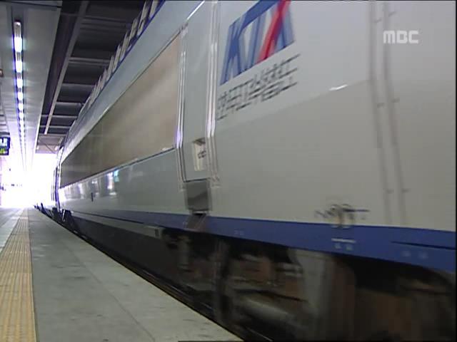 [거침없이하이킥] 유미 가족의 비밀 -12- | 인스티즈