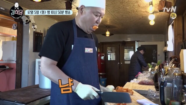 강식당 셰프 강호동의 문제점 | 인스티즈
