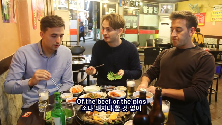 일본인들이 그냥 버렸었던 호르몬(곱창,대창같은 내장부위)을 먹기 시작한 이유 | 인스티즈