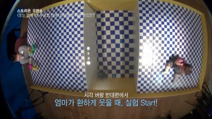 무표정 엄마 vs 웃는 엄마 아기들 반응 실험 | 인스티즈