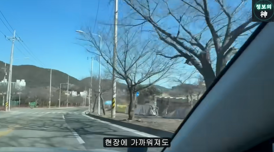 여수섬박람회가 잼버리 냄새 나는 이유 | 인스티즈