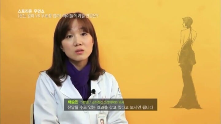 무표정 엄마 vs 웃는 엄마 아기들 반응 실험 | 인스티즈