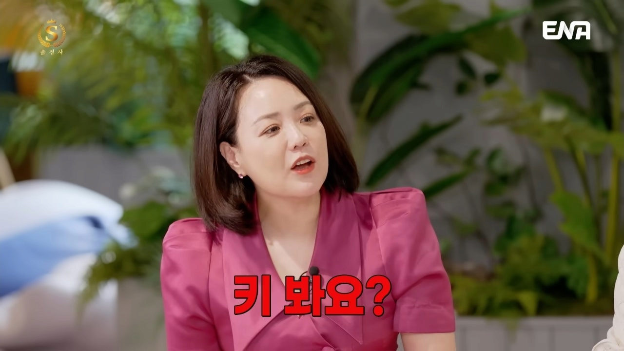 전문직 가진 남자는 절대 포기 못한다는 92년생 여자 | 인스티즈