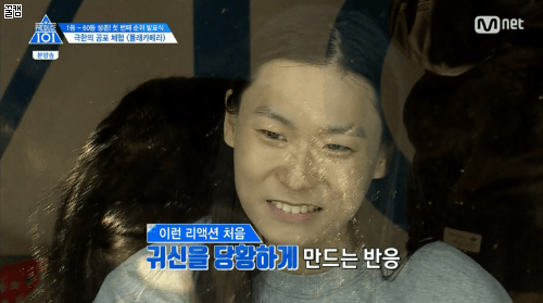 [프로듀스101] 귀신 몰래카메라 연습생들 반응.gif +추가 | 인스티즈