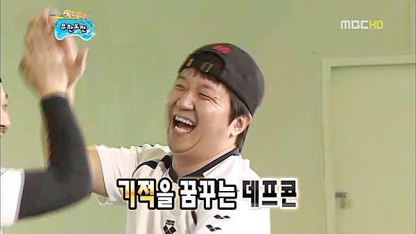 [데이터주의] 다시 보는 무한도전 데프콘 레전드 -1- | 인스티즈