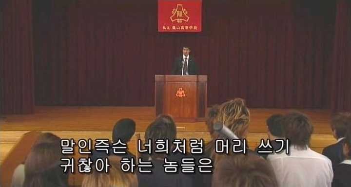우리가 공부를 해야 하는 이유 | 인스티즈