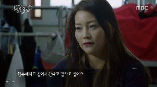 해외취업의 현실 jpg | 인스티즈