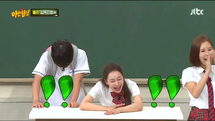 봇물터진 김희철 | 인스티즈